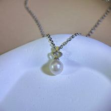 Load image into Gallery viewer, White Freshwater Pearl Pendant 白色淡水珍珠镶嵌吊坠
