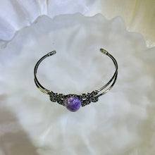 Load image into Gallery viewer, Chroite Butterflies Adjustable Bangle 紫龙晶镶嵌蝴蝶活口手镯