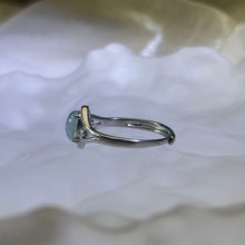 Load image into Gallery viewer, Aquamarine Adjustable Ring 海蓝宝镶嵌活口戒指