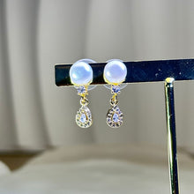 Load image into Gallery viewer, 14K Gold Filled White Freshwater Pearl Earrings 白色淡水珍珠14K注金镶嵌耳钉