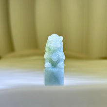 Load image into Gallery viewer, Green Jade Loin 糯种晴绿翡翠石狮