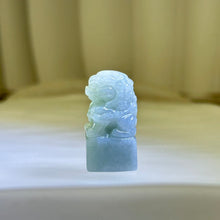 Load image into Gallery viewer, Green Jade Loin 糯种晴绿翡翠石狮