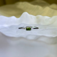 Load image into Gallery viewer, Green Tourmaline Adjustable Ring 绿色碧玺镶嵌活口戒指
