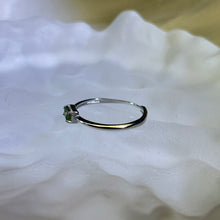 Load image into Gallery viewer, Green Tourmaline Adjustable Ring 绿色碧玺镶嵌活口戒指