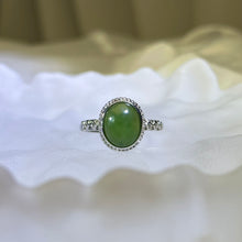Load image into Gallery viewer, Green Nephrite Adjustable Ring 和田玉碧玉镶嵌活口戒指