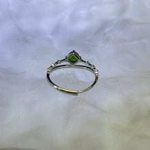 Load image into Gallery viewer, Chrome Diopside Adjustable Ring 透辉石镶嵌活口戒指