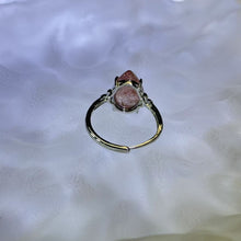 Load image into Gallery viewer, Red Strawberry Quartz Adjustable Ring 红色草莓晶镶嵌活口戒指
