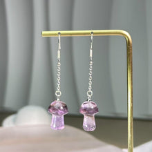 Load image into Gallery viewer, 925 Silver Amethyst Mushroom Earrings 紫水晶蘑菇银耳钩
