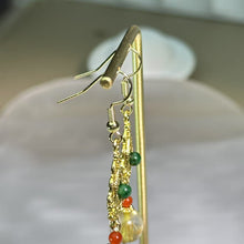 Load image into Gallery viewer, 14K Gold Filled Golden Rutilated Quartz Earrings 金发晶14K注金耳钩
