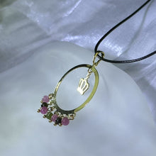 Load image into Gallery viewer, Rainbow Tourmaline Pendant Necklace 彩虹碧玺吊坠项链