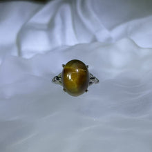 Load image into Gallery viewer, Yellow Tiger's Eye Adjustable Ring 黄色虎眼石镶嵌活口戒指