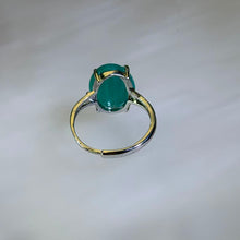 Load image into Gallery viewer, Amazonite Adjustable Ring 天河石活口戒指