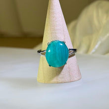 Load image into Gallery viewer, Amazonite Adjustable Ring 天河石活口戒指