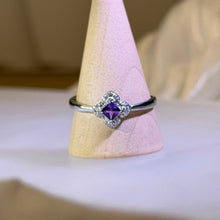 Load image into Gallery viewer, Amethyst "Four-Leaf Clover" Adjustable Ring 紫水晶“四叶草”活口戒指