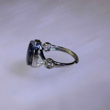 Load image into Gallery viewer, Landscape Agate Adjustable Ring 景观玛瑙活口戒指