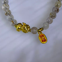 Load image into Gallery viewer, Golden Rutilated Quartz PiXiu Bracelet 金发晶貔貅手串