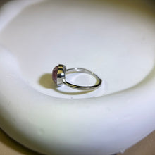 Load image into Gallery viewer, Purple Lepidolite Love Heart Adjustable Ring 紫锂云母爱心镶嵌活口戒指