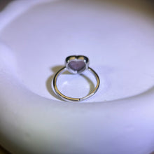 Load image into Gallery viewer, Purple Lepidolite Love Heart Adjustable Ring 紫锂云母爱心镶嵌活口戒指