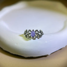 Load image into Gallery viewer, Tanzanite Adjustable Ring 坦桑石镶嵌活口戒指
