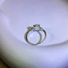 Load image into Gallery viewer, Moonstone Adjustable Ring 冰长石月光石镶嵌活口戒指