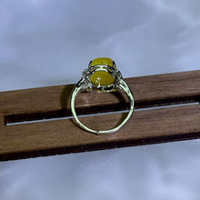 Load image into Gallery viewer, Amber Adjustable Ring 鸡油黄蜜蜡镶嵌或活口戒指