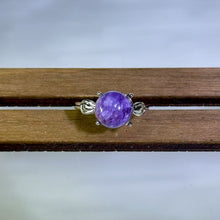 Load image into Gallery viewer, Charoite Adjustable Ring 紫龙晶活口戒指