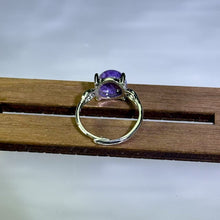 Load image into Gallery viewer, Charoite Adjustable Ring 紫龙晶活口戒指