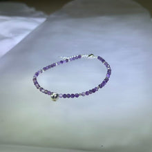 Load image into Gallery viewer, Amethyst Anklet 紫水晶脚链