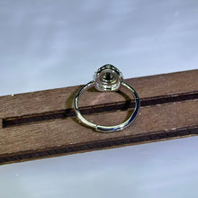 Load image into Gallery viewer, Hypersthene Adjustable Ring 金运石镶活口戒指