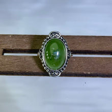 Load image into Gallery viewer, Green Nephrite Adjustable Ring 和田玉碧玉镶嵌活口戒指
