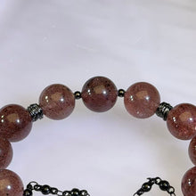 Load image into Gallery viewer, Red Strawberry Quartz Beaded Bracelet 红色草莓晶圆珠手串