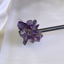 Load image into Gallery viewer, Amethyst Ebony Hair Stick 紫水晶黑檀木发簪