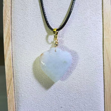 Load image into Gallery viewer, White Jade Heart Pendant Necklace 白色翡翠爱心吊坠项链