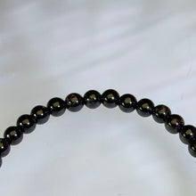 Load image into Gallery viewer, Red Almandine Garnet Beaded Bracelet 酒红石榴石手串