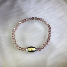 Load image into Gallery viewer, Red Strawberry Quartz Beaded Bracelet 红色草莓晶手串