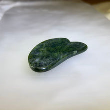 Load image into Gallery viewer, Serpentine Gua Sha Board 蛇纹石刮痧板
