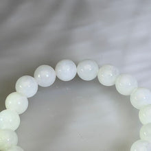Load image into Gallery viewer, White Nephrite Beaded Bracelet 和田玉白玉手串