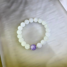 Load image into Gallery viewer, White Nephrite Kunzite Beaded Bracelet 和田玉白玉紫锂辉手串