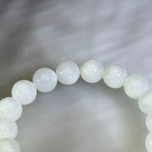 Load image into Gallery viewer, White Nephrite Kunzite Beaded Bracelet 和田玉白玉紫锂辉手串