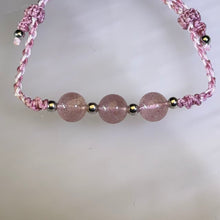 Load image into Gallery viewer, Red Strawberry Quartz Adjustable Handwoven Bracelet 红色草莓晶可调节手编手链