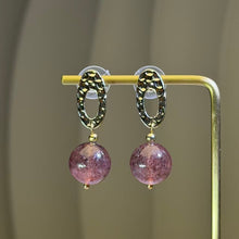 Load image into Gallery viewer, Red Strawberry Quartz Drop Earrings 红色草莓晶耳坠