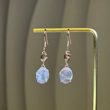 Load image into Gallery viewer, Aquamarine Drop Earrings 海蓝宝耳坠