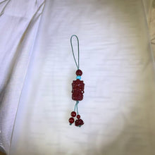 Load image into Gallery viewer, Cinnabar Zakiram Charm 朱砂扎基拉姆挂饰