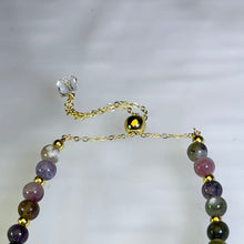 Load image into Gallery viewer, Rainbow Tourmaline Adjustable Bracelet 彩虹碧玺可调节手链