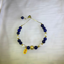 Load image into Gallery viewer, Lapis Lazuli White Freshwater Pearl Adjustable Bracelet 青金石白色淡水珍珠可调节手链