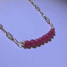 Load image into Gallery viewer, Rhodonite Adjustable Necklace 蔷薇辉可调节项链