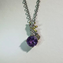 Load image into Gallery viewer, Amethyst Cat Necklace 紫水晶猫咪项链