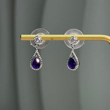 Load image into Gallery viewer, Amethyst Teardrop Earrings 紫水晶水滴耳钉