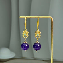Load image into Gallery viewer, Amethyst Round Bead Drop Earrings 紫水晶圆珠耳坠