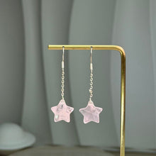 Load image into Gallery viewer, Rose Quartz Star Drop Earrings 粉水晶星星耳坠